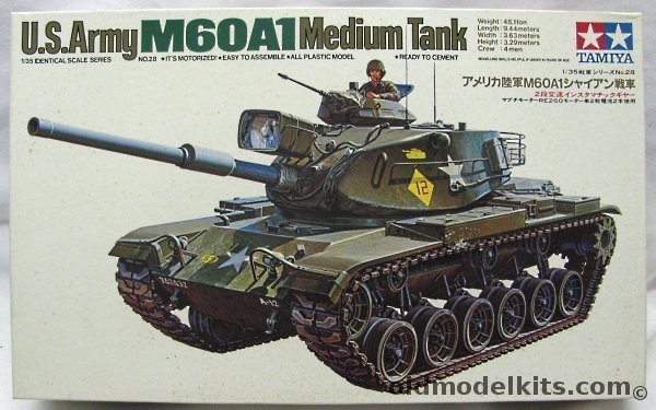 Tamiya 1/35 US Army M60A1 Medium Tank - Motorized, MT128 plastic model kit